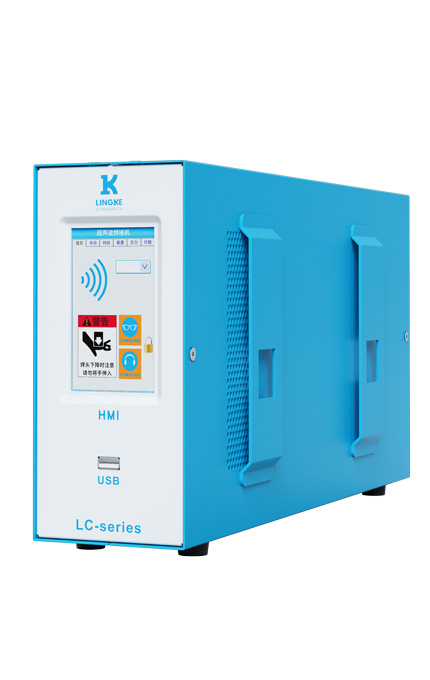 LC 靈科立式數(shù)字電箱 藍(lán)色款